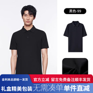 金利來(lái)（Goldlion）【長(zhǎng)絨棉】金利來(lái)夏季新款男士翻領(lǐng)衫純色多彩商務(wù)休閑短袖T恤男 升級(jí)款-黑色_莫代爾面料-涼感工 S