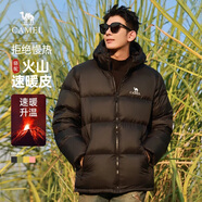 駱駝火山羽絨服1.0男士鴨絨加厚防寒面包服潮款冬季外套M13CR07089H