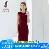 經(jīng)典故事（JANE STORY）高端純色修身無(wú)袖連衣裙女夏季2025年新款氣質(zhì)收腰西裝內(nèi)搭背心裙 D03大紅色 L