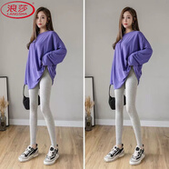 浪莎（LangSha）莫代爾九分打底褲女薄款百搭外穿修身顯瘦大碼運動瑜伽褲打底褲子 裝淺灰色秋春薄款 九分褲 2條 M 80-100斤