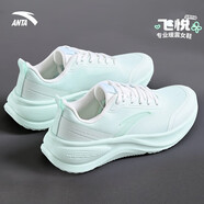 安踏（ANTA）飛悅跑步鞋女2025夏季新款官方網(wǎng)面透氣減震輕便慢跑休閑運(yùn)動(dòng)鞋女 淺曦綠-2 37.5