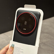 適創(chuàng  )高檔奢華荔枝紋無(wú)邊框半包硬OPPO適用Findx8ultra手機殼磁吸X300Pro超薄iQOO13一加Ace5外套x9 【質(zhì)感黑】幻鏡 OPPO Find X8S