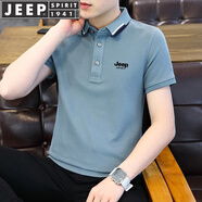 JEEP SPIRIT吉普短袖T恤男半袖夏季POLO新款大碼商務(wù)中青年休閑保羅衫上衣 6619石灰蘭 2XL (145斤-165斤)