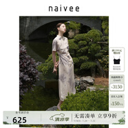 納薇（naivee）新中式旗袍裙斜襟印花改良旗袍短袖修身連衣裙女裝裙子萊賽爾亞麻 米色 M