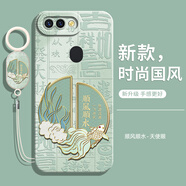 格瑞奇適用oppoR11手機殼R11plus新款R11s保護R11st套oppr11splus全包opr11st防摔opp0pp0ppo軟硅膠s外殼 古董白-GF順風(fēng)順水+吊墜手繩 OPPO R11s Plus