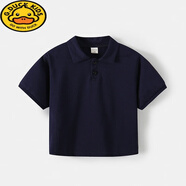 G.DUCKKIDS男童套裝夏季POLO衫短袖短褲洋氣2025新款寶寶運(yùn)動(dòng)夏裝洋氣兩件套 熱售單藏青上衣 100 建議身高90-95cm年齡3-4歲