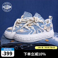 帕拉?。≒ALLADIUM）扣子鞋休閑鞋情侶款厚底低幫板鞋帆布鞋 淺藍(lán)/白-牛仔藍(lán) 36