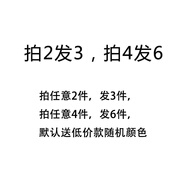 何佳功九號nfc卡適用九號電動(dòng)車(chē)NFC鑰匙九號電動(dòng)車(chē)nfc卡片 所有款式_拍2發(fā)3