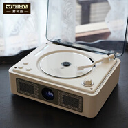 THINKYA一體式CD機(jī)播放器CD播放機(jī)雙向藍(lán)牙復(fù)古CD機(jī)音箱音樂(lè)盒聽(tīng)專輯發(fā)燒級(jí)七夕情人節(jié)禮物 復(fù)古色 月韻白（雙喇叭帶電池高配版）