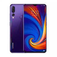 聯(lián)想天驕全新Lenovo/聯(lián)想 Z5/Z5S/Z2/支持位置穿越應用五開(kāi)工作打卡手機創(chuàng  )意配件 聯(lián)想Z5S-藍色 6+64GB