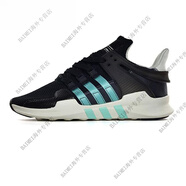 阿迪達(dá)斯 （adidas）三葉草 EQT ADV 黑粉情侶運動休閑 限量跑鞋 BB0543 BB2324 BB2324 36.5