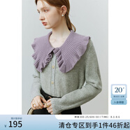 FANSILANEN范思藍(lán)恩22FS4179娃娃領(lǐng)拼接針織開(kāi)衫外套女新款秋冬撞色毛衣 暖灰色 XS