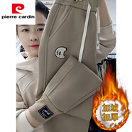 皮爾卡丹（pierre cardin）純|棉休閑運動褲女士2025春秋新款小個子百搭寬松束腳哈倫衛(wèi)褲202 卡其色【加絨加厚】 L【建議100-110斤】