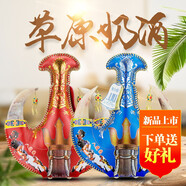 草原王后（Caoyuanwanghou）馬奶酒內(nèi)蒙古草原特色蒸餾型馬奶酒450ML每瓶 整箱兩瓶真羊角皮囊 整箱兩瓶