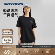 斯凱奇（Skechers）夏季男女情侶同款繽紛休閑系列透氣半袖針織短袖T恤