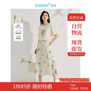 茵曼（INMAN）夏季植物碎花印花女裝全棉半身裙緊腰a字傘裙子 杏色-半身裙 L