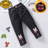 G.duck女童加絨牛仔褲秋冬裝寶寶棉褲2025新款洋氣時(shí)髦中小兒童可開(kāi)檔褲 黑色小耳朵 【冬季加絨】 110 【不可開(kāi)檔】