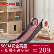 曼龍滑梯室內(nèi)小型游樂場(chǎng)寶寶幼兒樂園可折疊滑滑梯男女孩禮物