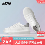百思圖（BASTO）小白鞋男潮流時(shí)尚百搭厚底休閑皮鞋男士板鞋20861AM1白灰39