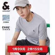 杰克·瓊斯（JACK&JONES）25年男裝短袖T恤男夏季舒適男士T恤涼感多色半袖純色水洗不易走形 沙灰色C13 預(yù)售8月8日發(fā)貨 M 175