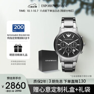 安普里奧·阿瑪尼（Emporio Armani）飛行員手表男士 多功能三眼計時(shí)石英表生日禮物送男友AR2434