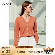 AMII極簡(jiǎn)洋氣V領(lǐng)針織開(kāi)衫春秋新款全棉長(zhǎng)袖上衣女短裝毛衣針織外套 煙粉橘 155/80A/S