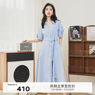 伊芙麗（eifini）【涼感親膚】設(shè)計感A擺寬松職場襯衫式連衣裙女2024夏裝新款裙子 天藍(lán) XL 128-140斤