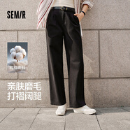 森馬（Semir）休閑褲女純棉打褶闊腿褲腰帶鹽系通勤秋季復古磨毛長(cháng)褲顯腿長(cháng) 黑色90001 XS