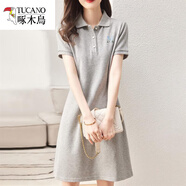 啄木鳥(niǎo)（TUCANO）純棉 運動(dòng)休閑POLO領(lǐng)連衣裙T恤女2025夏季新款韓版大碼顯瘦中長(cháng)裙 翻領(lǐng)M連衣裙灰色 2XL 建議115-125斤