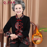 恰凡（QIAFAN）中老年女裝春秋唐裝太太上衣服老人外套媽媽裝秋裝套裝奶奶裝冬裝 FJRy7f 黑色-加絨款【上衣】 L  （建議70-90斤）