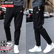 耐克（NIKE）褲子男褲 新款運(yùn)動褲健身訓(xùn)練跑步透氣休閑褲收口束腳長褲 BV2767-010/純棉直筒/黑色 L