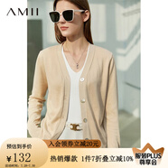 AMII極簡(jiǎn)洋氣V領(lǐng)針織開(kāi)衫春秋新款全棉長(zhǎng)袖上衣女短裝毛衣針織外套 米杏 150/76A/XS