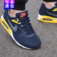 耐克（NIKE）男鞋2025夏季新款DOWNSHIFTER 13網(wǎng)面透氣運(yùn)動鞋休閑鞋跑步鞋 藏青黃灰紅511416-400氣墊鞋偏小 46
