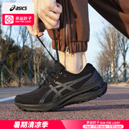 亞瑟士（ASICS）男鞋跑步鞋 24秋冬新款黑色運(yùn)動鞋休閑鞋緩震訓(xùn)練鞋透氣輕便跑鞋 KAYANO 29代/穩(wěn)定支撐/曬圖返10 39 (245mm)