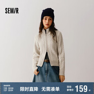 森馬（Semir）針織開衫女修身正肩溫柔系2024冬季高領(lǐng)絞花衣服顯瘦109724106003
