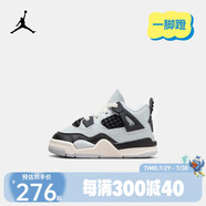 Jordan耐克AJ 6男女籃球鞋氣墊輕盈穩(wěn)定耐磨回彈實戰(zhàn)運動鞋 FV5451-001