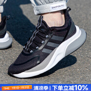 阿迪達(dá)斯（adidas）男鞋跑步鞋 25夏新款Bounce小椰子運(yùn)動鞋低幫緩震透氣休閑慢跑鞋 6144/黑/灰/厚底增高/混合中底 41 內(nèi)長255mm