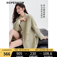 紅袖甜系長(zhǎng)款外套冬季2024新款女裝插肩H型雙排扣翻領(lǐng)減齡雙面呢大衣 粉綠302 XL