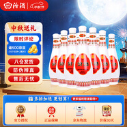 汾酒【官方正品】53度玻汾 清香型白酒 黃蓋紅蓋杏花村純糧釀造白酒 48度 475mL 12瓶 乳玻汾原箱