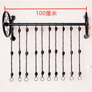 接運貓服裝店展示架上墻 服裝店展示架上墻鐵藝壁掛式側掛男女裝童裝服 黑色風(fēng)車(chē)100厘米10根吊環(huán) ，白色古銅色備注 標配