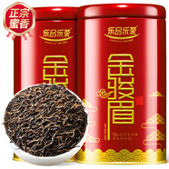 樂品樂茶金駿眉紅茶正宗濃香蜜香型250g新茶特級嫩芽養(yǎng)胃茶葉散裝
