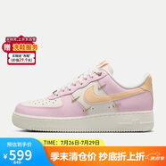 耐克NIKE緩震板鞋女空軍一號(hào) AIR FORCE 1 運(yùn)動(dòng)鞋 IB2574-600粉白38.5