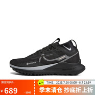 耐克NIKE跑步鞋 女戶外越野 PEGASUS TRAIL運(yùn)動鞋DJ7929-001黑 37.5