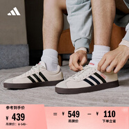 adidas T頭鞋 VL COURT復(fù)古板鞋德訓(xùn)鞋男女阿迪達(dá)斯輕運(yùn)動(dòng)   灰色/黑色/紅色   48