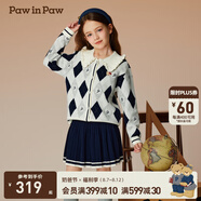 PawinPaw卡通小熊童裝秋冬女童氣質(zhì)淑女毛織針織套裝裙子 Navy藏青色/59 110 cm