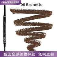 NYX美國NYX Micro Brow Pencil 極細(xì)精致雙頭眉筆/眉梳暈染刷0.09g. 06 Brunette 深褐色 0.09g