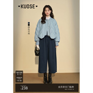 闊色（kuose）黑色針織寬松闊腿休閑褲衛(wèi)褲女秋冬新款直筒九分褲長(zhǎng)褲子 藏藍(lán)色 L