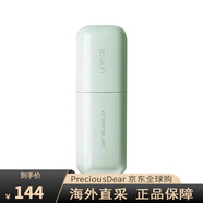 蘭芝（LANEIGE）隔離妝前雪紗絲柔防曬隔離遮瑕提亮膚色女保障 60#綠色 (送女友 30ml 雪紗隔離#綠色