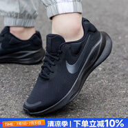 耐克（NIKE）官網(wǎng)艦店男鞋 25夏新款運(yùn)動鞋緩震舒適休閑鞋輕便透氣跑步鞋子男 FB8501/革命7【純黑跑鞋/偏大 44.5 碼（內(nèi)長285mm）