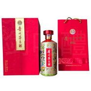 茅臺龍鳳呈祥43度1L公斤2023年1000mL貴州茅臺酒醬香型白酒精品 2023年11月24日生日紀(jì)念日43度1L 2023年